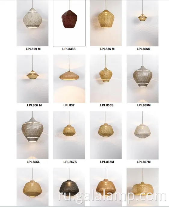 Большая кулона бамбука из ротана с декоративной плетеной тенистой лампой